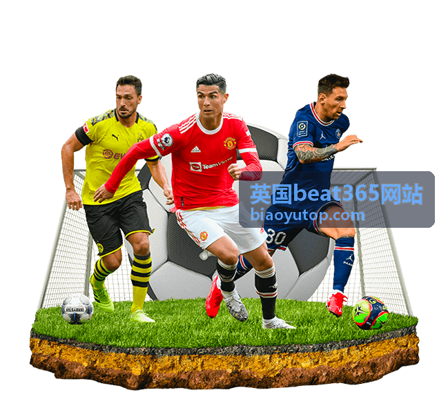 英国beat365客服联系